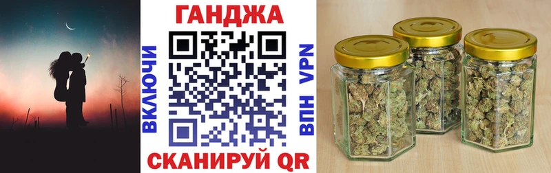 Где купить наркотики Красноперекопск АМФ  МЕФ  Гашиш  Конопля 