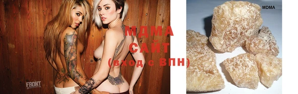 соль курить ск Алзамай