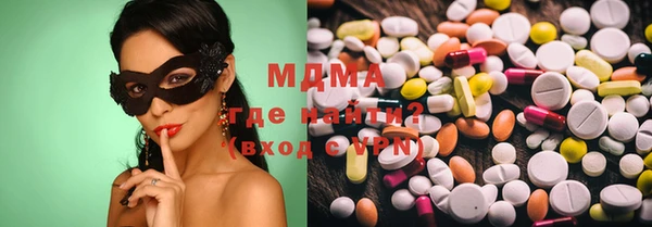 мет Ростов