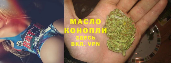 скорость Рославль
