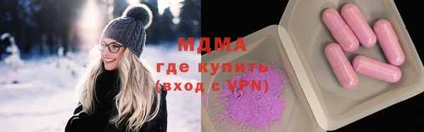 мет Ростов
