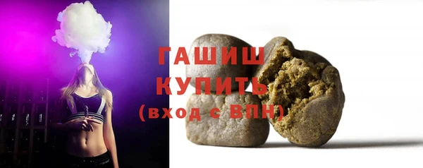Альфа ПВП Россошь