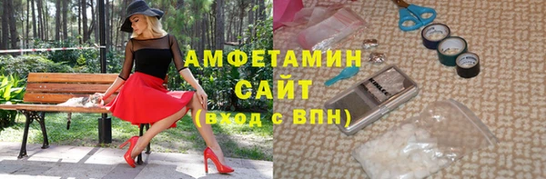 соль курить ск Алзамай