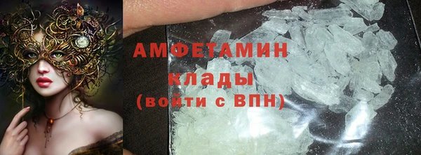 кокаин Абдулино