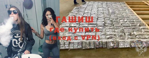 мет Ростов