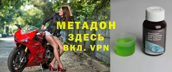 Альфа ПВП Россошь