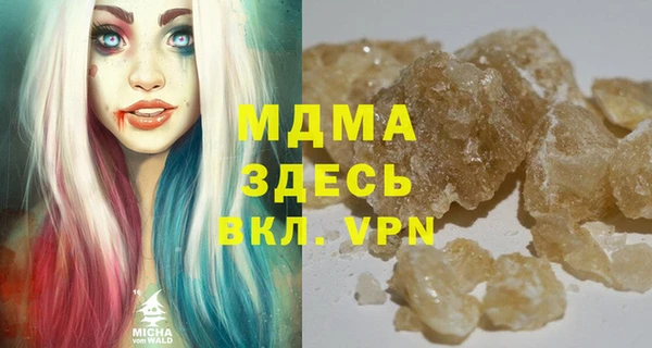 прущий лед Алексин