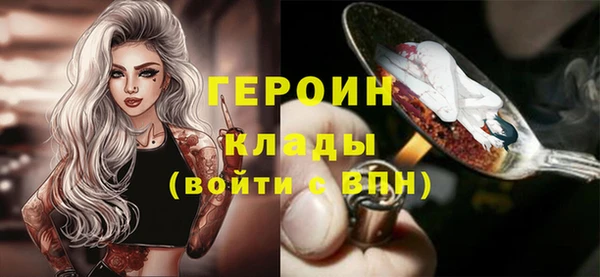мет Ростов