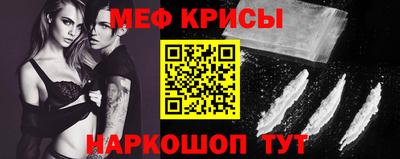 шишки Долгопрудный