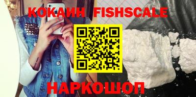 не бодяженный Дмитров