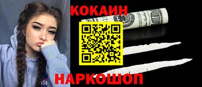 не бодяженный Дмитров
