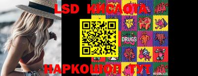 стафф Добрянка