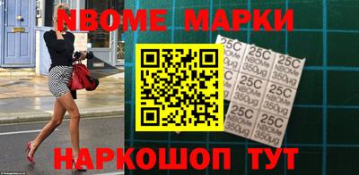 стафф Добрянка