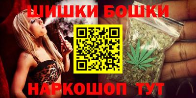 стафф Добрянка