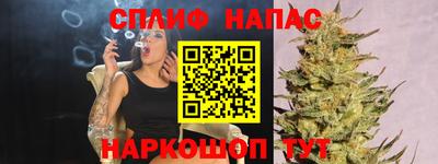 не бодяженный Дмитров