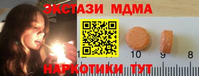 не бодяженный Дмитров
