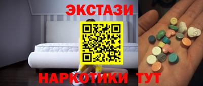 не бодяженный Дмитров