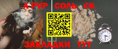 не бодяженный Дмитров