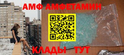 стафф Добрянка