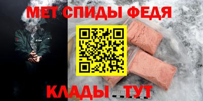 стафф Добрянка