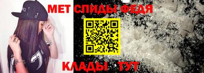 шишки Долгопрудный