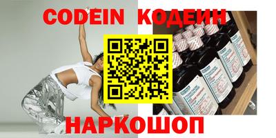 стафф Добрянка