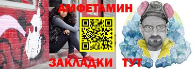 не бодяженный Дмитров