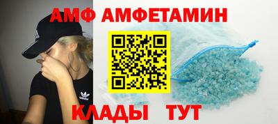 шишки Долгопрудный