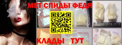 не бодяженный Дмитров