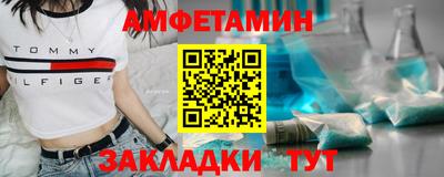 не бодяженный Дмитров