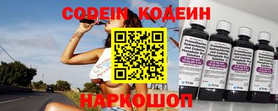 стафф Добрянка