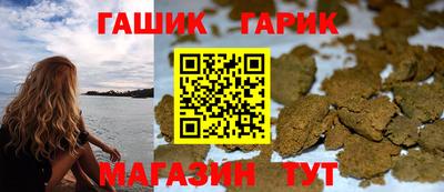 стафф Добрянка