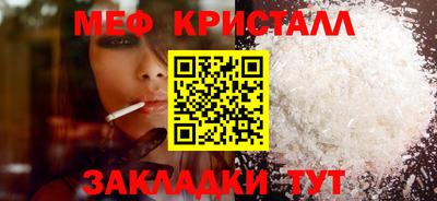 стафф Добрянка