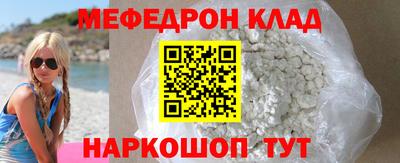 не бодяженный Дмитров