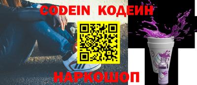 стафф Добрянка