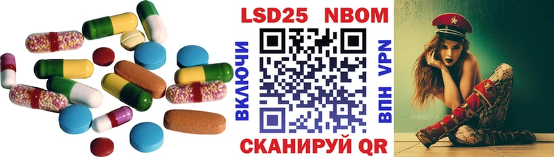 ЛСД экстази ecstasy даркнет сайт Красноперекопск
